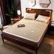 Arctic velvet home textile, encrypted imitation rattan mat, summer cool mat, foldable air-conditioned mat, student dormitory single mat, summer household straw mat, double mat, strawberry bear-cool rattan mat 150*195cm (cool mat + 2 pillowcase)