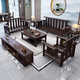 
No. 1 Haoting solid wood sofa living room, new Chinese furniture small apartment single and double three-person combination 2025 new model 9901# independent three-person seat [frame] cotton linen cover