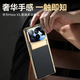 智父小米mix fold4手机壳新款折叠屏mixfold4电镀真皮保护套xiaomi铰链全包壳防摔fold超薄高端男外壳 【炫酷黑-高清款】轻奢手感|壳膜一体
