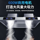 ZHENSHIDAI [Prise en charge Installation sur place] Machine intégrée Purificatrice de hottes commerciales, grande aspiration rurale de terre rurale Stove Firewood Stove Restaurant Canteen Restaurant Férum de Fume en acier inoxydable respectueux de l'environnement 120 * 80 * 45cm (modèle clé 680 Watt Single Van) Self-install (modèle phare)
