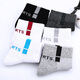 Langsha Socks Men's Pure Cotton Summer Thin Antibacterial 6 Pair Mesh Breathable Socks Men's Sweat Absorbing Sports Short Men's Socks