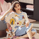 
Nanbowan Super Large Size Plus Fit Plus Large Size Women 260 Jin [Jin Equal to 0.5 kg] Home Summer PJ Special Summer Pure Cotton Short Sleeve Cropped Pants Dark Blue B9923 XXXL (160-180 Jin [Jin Equal to 0.5 kg])