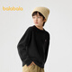 Balabala [officiel authentique] Vêtements pour enfants 2024 Nouveau pull d'enfants moyens grandes filles pour enfants bébé pulvérisation garçons polyvalents noirs 90001 175 cm