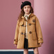 ASK JUNIOR Girls' Jacket 2025 Winter Warm Mid-Length Hooded Woolen Coat College Style Woolen Jacket Khaki 140