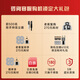 Zhuimi X50 Pioneer Edition Sweeping Roboter integriert und wischend vollautomatisch Staub sammeln Sweeping und Wischung automatischem Wassermischung Roboter 6 cm Überführung niedriger Raumreinigung X50 Pioneer Edition-Wasser-Wasser-Tank