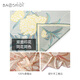 Edelstein Schmetterling Seidenschal für Frauen, Mulberry Silk doppelseitig Schalschals Lehrer Tag Mid-Autumn Festival Geschenk für Mädchen Geburtstag Geschenkbox/Yayun 1