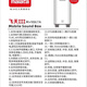 La troisième génération de la troisième génération de Malata dans trois quarts Danse carrée haute puissance haute puissance Mobile Bluetooth Mobile Trolley Sound Card En haut-parleur avec microphone sans fil M + 9867A [basse de 12 pouces + 2 microphones]