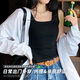Yu Zhaolin Camisole Women's Wide Shoulder Square Collar Thread Slim Fit Inner and Outerwear Bottoming Shirt Thin Sleeveless Top White