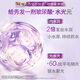 力士（LUX）【柔顺留香】玻尿酸护发素500g 干枯毛躁发质 柔顺留香
