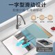 科勒（KOHLER）厨房水槽大单槽304不锈钢加厚台下盆手工多功能洗菜盆洗碗槽5540T 【大号】838x450不含水龙头