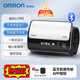 Официальный OMRON OMRON МОНИР МИНИРОВАНИЕ ГРУПОВОГО ДАВЛЕНИЯ Оригинальный импортный интеллектуальный полностью автоматический измерение артериального давления [та же модель в кинотеатрах] Новый большой экран U724J [7124 Обновленная модель]