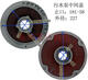 Yunqige wq accessoires de pompe à eaux usées submersible à l'huile Chambre de la chambre du cylindre Couvre centrale 15/11/22/37 kW Couvercle de roulement joint de joint d'huile