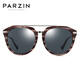 帕森（PARZIN）金属板材尼龙偏光太阳镜女 时尚个性大框休闲潮流防晒墨镜 PZ9757 玳纹瑁色黑灰片