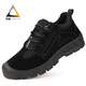 Pékin Chaussures de protection du travail pour les hommes Répusser de l'usure anti-schash en acier