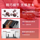 天威 830 831 墨盒 彩色套装 高清 适用于佳能PG-830 IP1880 IP1180 IP1980 1800 IP2580 MP145 MP198 打印机