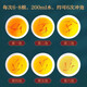 Tibet straight-haired authentic special filament first saffron New Year gift gifts for elders non-Iranian saffron Chinese medicinal materials. Special filament saffron 20g pack home package
