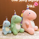 
Little Demon Dinosaur Doll Doll Plush Toy Girl Rag Doll Children's Day Birthday Gift for Girls Girlfriend