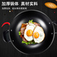 Yangzi electric wok multi-functional household electric hot pot non-stick electric pot steaming and stewing all-in-one plug-in cooking pot dormitory electric cooking pot for 1-10 people timed version pottery crystal non-stick pot 30CM four lights double steamer thickened and deepened