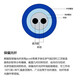 Guangyilian importierte Polarisation-ANTAGING Ein-Mode-Faser-Jumper PM1550nm-XP 0,9 mm Außenhülle Slow Achse Ausrichtung Doppelachse FC/UPC-FC/APC-benutzerdefinierte Messgeräte