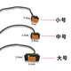 Национальный стандартный электромобиль зарядка мобильного телефона USB Интерфейс модификации 12108 В