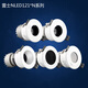 LES ÉCLAIRAGE (NVC) LES ÉCLAIRAGE DEPEP Cup de profondeur Spotlight Anti-Glare Plafond Lampe Mur à lavage RA90 High Dinger N 1219N 12112 12112NE-12W-24 DEGRES-CHARGE BLAND N 90