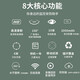 超高清4K小巧型无线摄像头家用免插电手机远程监控无线wifi针摄头 4K超清人体感应录像WiFi版+白色 128G内存(循环保存录像约30天)