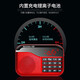 Newmine mini radio for the elderly, charging plug-in card, small speaker, walkman player, portable semiconductor fm radio audio radio (China Red) comes standard without card