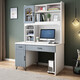 Shangjing Desk and Bookcase Combination Computer Desk Desktop Modern Simple Home Study Office Student Study Desk Q Style-Gray Technology Wood Color 100*60*190cm Single Desk