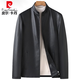 Pierre cardin high-end genuine leather jacket for men's top layer cowhide spring and autumn stand-up collar jacket middle-aged daddy leather jacket knitted black [lambda] single] 175/L