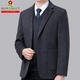 Mengtejiao Suit en laine décontracté importé Veste pour hommes Automne et hiver Business Coréen Version coréenne double face Cashmere Tweed Business Suit 3268 Modèles: Black 180/52