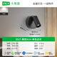 Daguanyuan (DGY) wall lamp bedside reading lamp simple charging no installation no wiring bedroom rotating magnetic LED spotlight 479O 3527-black 9cm-monochrome white light 3W-full spectrum
