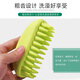 Dudai pet dog bath brush, rub bath and bath tool, Teddy Cokin fur special pet cleaning supplies, dog washing brush, mango yellow massage bath brush