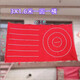 Balloon gun background cloth target hanging cloth park night market temple fair stall game project 2188 toys 2 meters * 1.6 meters two circles