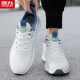 Zapatos deportivos guerreros zapatos para correr para hombres, zapatos para hombres voladores transpirables para hombres G497c blanco/verde 42