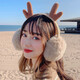 Chenghu Snail Winter Winter warmes Ohr süßes Geweih Ohrdecke Stirnband Ohrdecke Plüsch Ohr Cover Ohrhörer -Ohrhörer Weihnachtsgeschenk Khaki Antlers Style Erwachsener pro Größe
