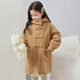 图图小象女童连帽外套2025秋冬款皮毛一体简约风大衣中大童装中长款双面绒 卡其色 150 身高约150cm