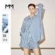 Maimeng MM2023 early autumn new style ice silk blue striped loose fashion shirt suit for women 5E9923831Q Top-blue 5E9923831Q M