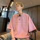 Poke heavy suede short-sleeved T-shirt men's summer new American fashion brand steel stamp large size loose teenager top white XL 135-150Jin [Jin equals 0.5 kg]