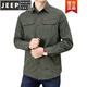 JEEP SPIRIT春秋季纯棉长袖衬衫男士休闲大码宽松多口袋工装纯色商务衬衣男潮 6621军绿 3XL