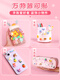 
3D cartoon stereo patch cute creative stereo patch children's pen holder water cup mobile phone case without traces and glue stickers handmade Guka cream glue DIY hairpin decoration cheap mini [Give 10 grid storage box] 40 mixed models (give stankless glue)