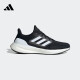 阿迪达斯 （adidas）男鞋春季新款运动鞋Pure Boost网面透气轻便缓震跑步鞋舒适休闲鞋 IF4839 40