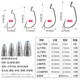 Hook Feng Texas Fishing Group Set Accessories Bullet Lead Crank Hook Fish Eye Block Bead Carlo Fishing Group Combination Wild Fishing Bass Mandarin Fish Crank Hook Bullet Lead Set/40 Group