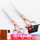 Tanizaki pet grooming scissors, dog hair tool set, 7-inch split scissors, professional trimming shears, curved scissors, Teddy cat and dog universal haircut tool, pet scissors #straight scissors + curved scissors, storage bag