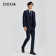 ZIOZIA【九牧王旗下】【羊毛混纺】西装男修身春秋西服外套ZSBD3104J 藏青色 185