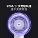 Mijia Xiaomi Hair Dryer H300 Hair Care Negative Ion Quick-drying Hair Dryer Smart Constant Temperature Moisturizing Hair Salon Professional Hair Dryer Holiday Gift White