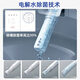 TOTO智能家居TOTO CES8D210/9878/9898WCS/8B010全自动一体马桶水洗 CES8B010MCN(白色遥控器） 400mm