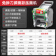 Chigo Electric Noodle Press Gewerter Haushaltsnudelmaschine kleiner Edelstahl Vollautomatischer Roll- und Knetenteig integrierter Maschine 180 Neues verbessertes Modell 丨 Edelstahl -Teigmesser + All Kupfermotor 丨 vollständige Eisenzähne