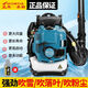 Wuyang Honda high-power four-stroke gasoline hair dryer greenhouse industrial road leaf dust collector two-stroke snow blower two-stroke backpack high wind hair dryer