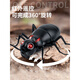 Youli Electric Toy Remote Control Ants Can Walk Machine 2-4 Years Old Boys Baby Girls Can Crawl Children's Gifts [Classic Version - Induction Ladybug] Yellow Model 9922s [Upgraded Version] Another + 24 Electronics