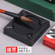 
Morning stationery Double-sided inkstone She inkstone beginners calligraphy inkstone pen ink disc students inkstone pen grinding ink storage ink side by side Duan inkstone Taohe inkstone famous inkstone study four treasures 9202 square AICW9202